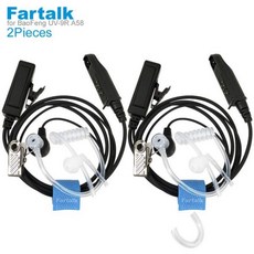 이어마이크장난감