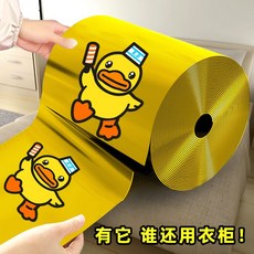 ad1a74f5c010bd917707b4ef0873690cf507792a469a4db07b2944fc23a5.jpg