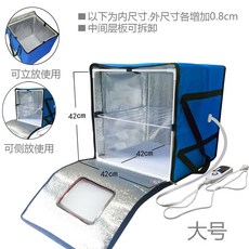 제빵발효기미니