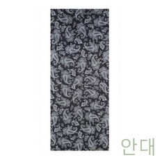 프리본비타민헤어글레이즈