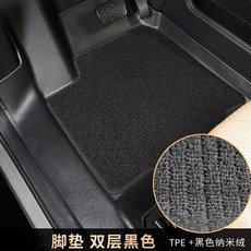 자동차바닥매트 c적용 쉐보레 올란도 자동차 발매트 대전 둘레 TPE방수 이중 실타래 바닥식, T14-7좌석(고급모델)6D발매트+나노미터 융단(블랙색