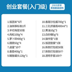 c4f4024b90a8c81bf2cc1cd2bc184e5832f9a75334a82c4a80d0ccd7782e.jpg