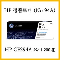 cf294a