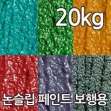 더존상토