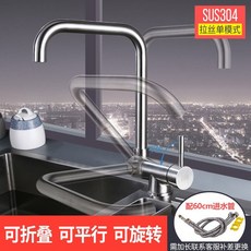 6ad452271e40856b7e371cc28ac79a01c28d14b51a890b9362b75a760d87.jpg