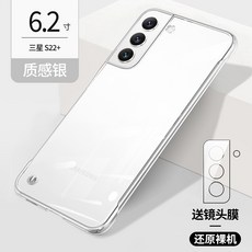 갤럭시z플립기기변경