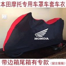2eda59b6827a9a5eff95fbaf0c2ea363d5cdf9a629eefdf69abe5a704698.jpg