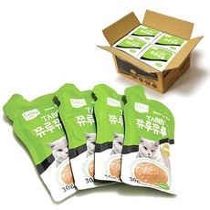 테비쮸루쮸루타우린48