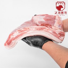 고기생각 국내산 한돈 껍질 있는 통오겹살 냉장 1kg 미박 삼겹살 오겹살 원육, 구이용 두께(1~2cm), 1개
