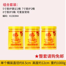 9f0489a98efef678be244ed87b912df02a5d8863275a210e2bce978d3cf9.jpg