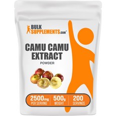 BULKSUPPLEMENTS.COM Camu Camu Extract Powder - Natural Vitamin C Supplement - 2250mg of Camu Camu F, 498.95g, 1개