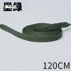 신발끈 (2개한세트)남녀 코디하기쉬운 적합사용 조단 캔버스 보드화 화이트 블랙색