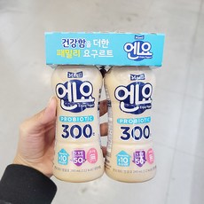 슬릭앤이지요요