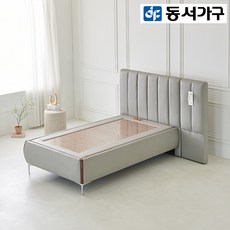 동서가구 모브 돌침대 SS＋LED 패널1 (홍맥반석보료) DF924065