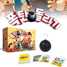 루핑루이