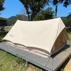 네이처하이크5.6