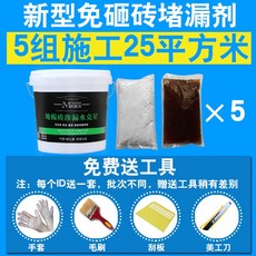 ab9f8e8637d9fea7af420c1ddd7ff7a0aca8955c2653595b58ed472c6aec.jpg