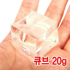 크리스탈볼 큐브 5mm 하이드로 소일 워터젤 고흡수성수지 수정토 대체토양 수경재배 방향제 개구리알모양, 20개입