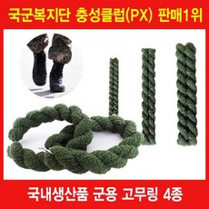 3fb850d8e2391271db400eb72436f392dc614e81d5670191d8bbdabd6713.jpg