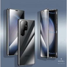 갤럭시s23울트라자급제 TOP01