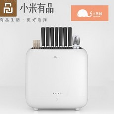 aaa812648dda1208d961b35a8ed9e5aeb25992c08f8660262d53978a9bb5.jpeg