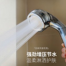 04e23f93e9e97d857e29aab80a18e5337553f1cfaa1e992bef0f57d607f3.jpg