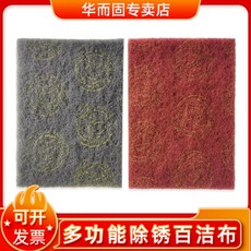 c67e87d9e22ca3e9bb9bfa1de97c71575b527b701d7b1b6668bb253e61c0.jpg