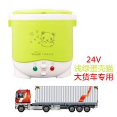 12v캠핑전기냄비