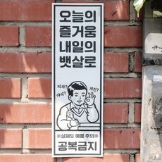 교과서철수와영희