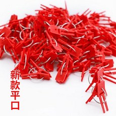 b8d6f3a8cb0c0c990ca23df9ef6681322e6b2191028e133c8d31931dd575.jpg