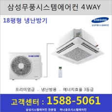 3e1d0070729cc291cbe8edb253ab668fd02b52854c90e31238bd53189d1f.png
