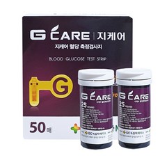 보령케어터치ms-2혈당측정검사지