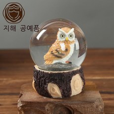수정