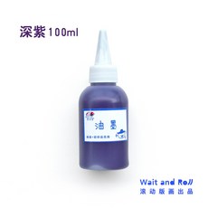 실크스크린틀