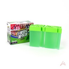 숲속런닝테이블