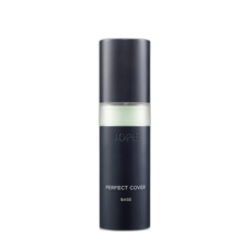 아이오페퍼펙트커버파운데이션