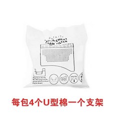 c59dd7e2b1959090b43383485c0ec864ed6fbe5a4806821bab899e5a91f6.jpg
