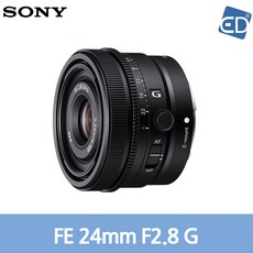 소니24mm