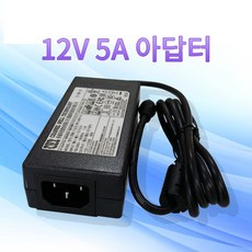 시놀로지 DS118 전용 IEC 62368-1대응 어댑터 CWT 12V 5A /KPL-060F-VI(6등급) 아답터, 12V5A, 1개 - ds-7216hqhi-k1