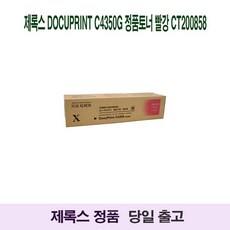 807e176c44982c9cdb085223bf5da195f4f5c215d728d3e8b2bf9cf25903.jpg