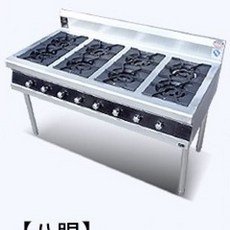 e20514e9c1bb39eef8765e362609ee555e205dfefd66a03004f533f558f2.jpg