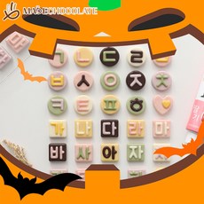 부산도마만들기체험