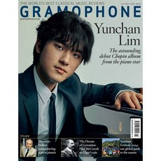 Gramophone (월간) : 2024년 05월 임윤찬 커버 : 현지 사정으로 배송이 지연될 수 있습니다, Haymarket