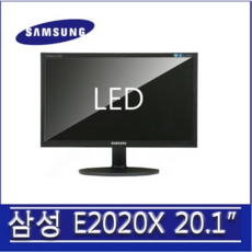 led모니터