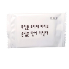 일회용물티슈1000매