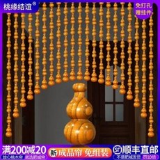 예쁜주렴발
