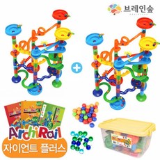 아키레일자이언트