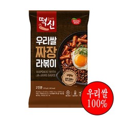 동원 떡볶이의신 짜장라볶이