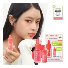 페리페라핑크짬바