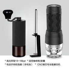 야외무인카페자판기